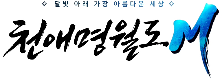 s1_slogan