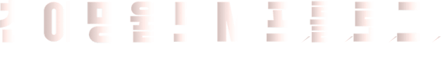 s4_title